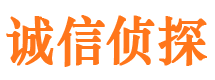 高青市婚外情调查